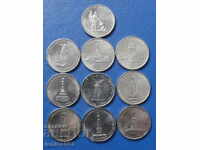 Russia 2012 - 5 rubles ''200 Years of Victory in the Patriotic War of 1812'' 10 pcs