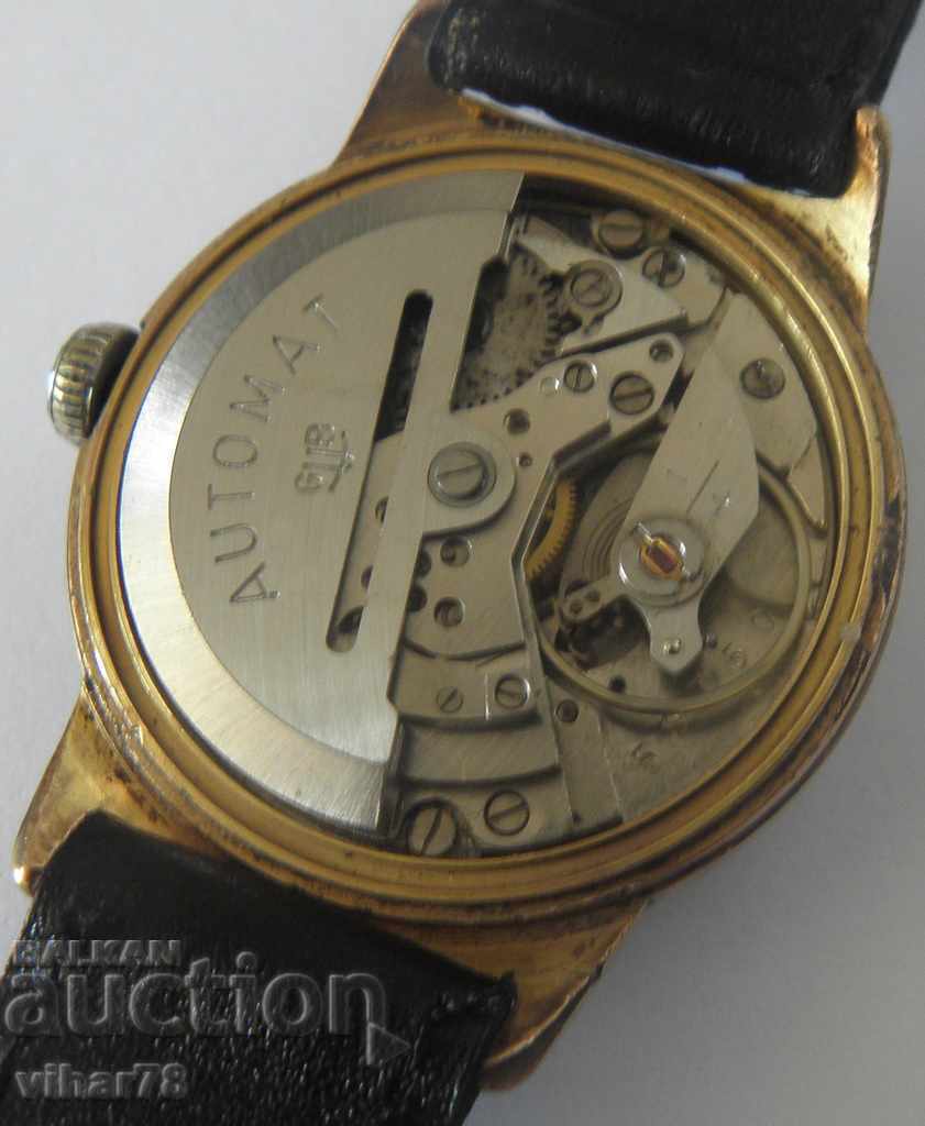 Delivery of RARE COLLECTIBLE MODEL-gub-gub-glashutte Delivery of RARE COLLECTIBLE MODEL-gub-gub-glashutte