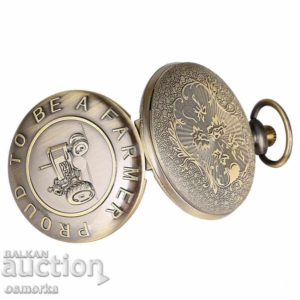 Доставка на Нов Джобен часовник трактро Горд фермер ниви оран субсидии Доставка на Нов Джобен часовник трактро Горд фермер ниви оран субсидии