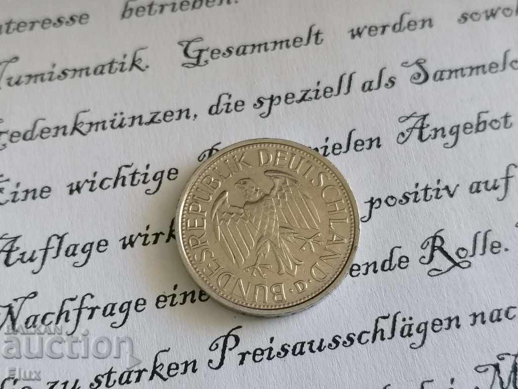 Coin - Germany - 1 stamp 1983; D series with price 5.00 BGN | € 2.56 Coin - Germany - 1 stamp 1983; D series with price 5.00 BGN | € 2.56