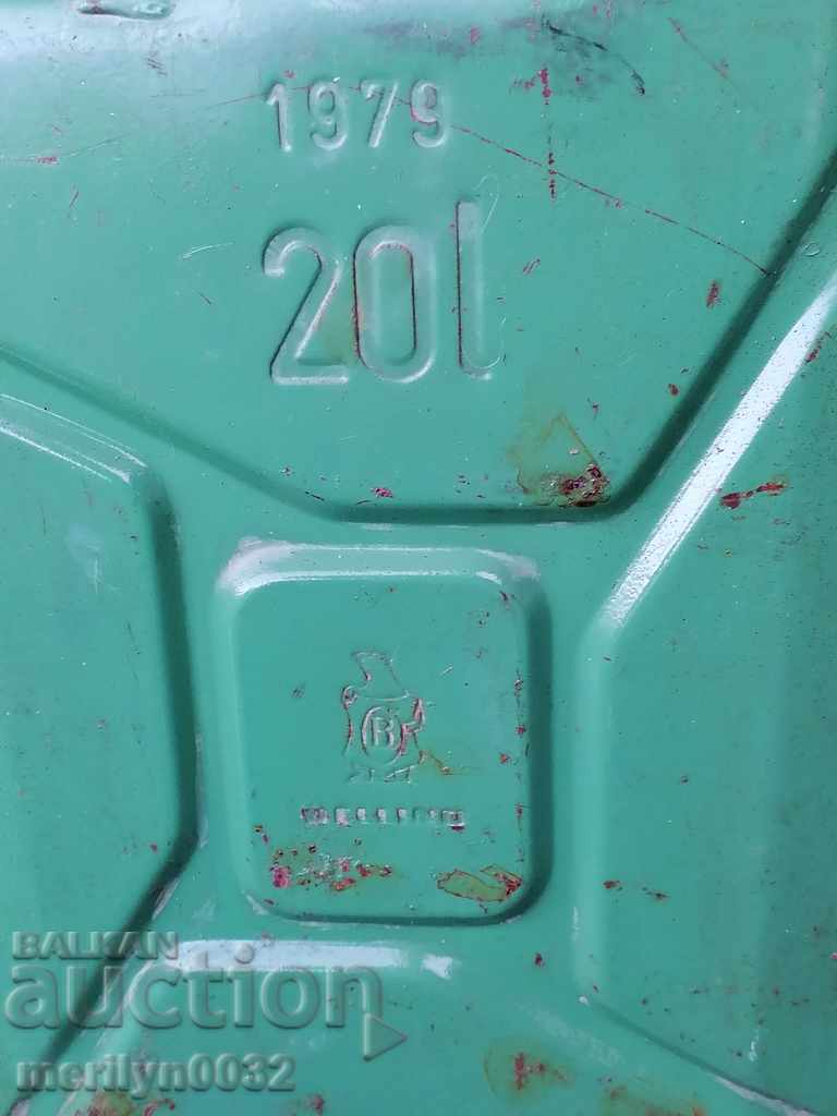 Army tube GDR DDR 1979 usable with price 45.00 BGN | € 23.01 Army tube GDR DDR 1979 usable with price 45.00 BGN | € 23.01