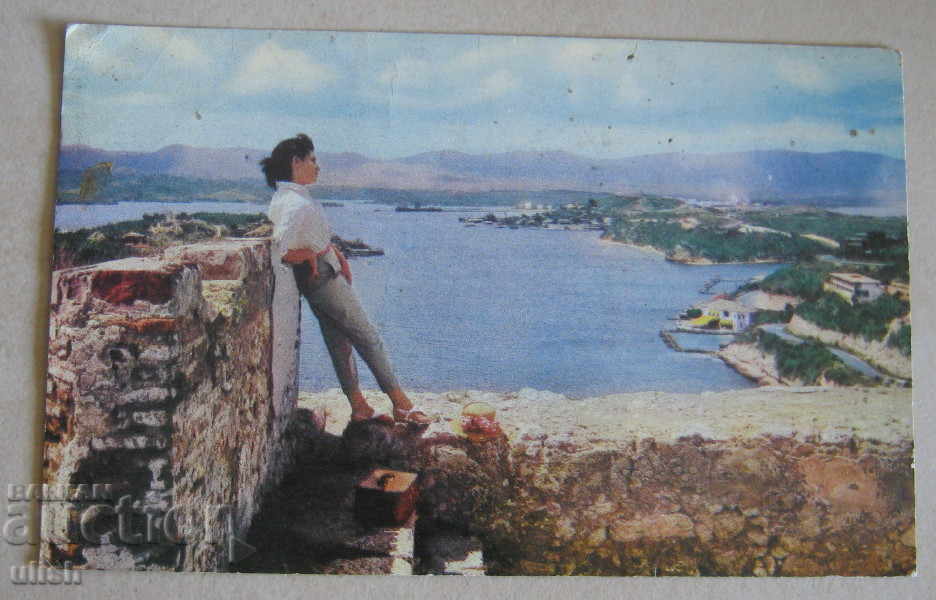 Παλιά καρτ-ποστάλ Σαντιάγκο ντε Κούβα Κούβα