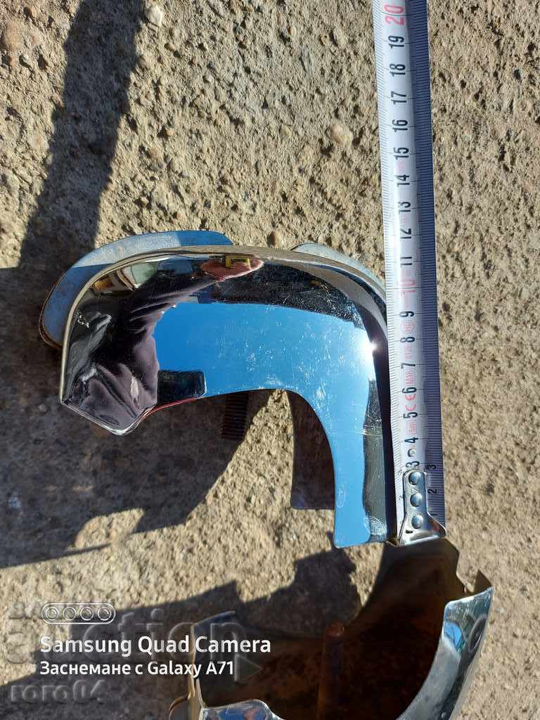 Licitație BUFERE