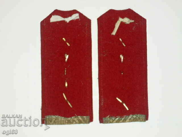 Epoleți regali 53 cu preț € 59.90 | 117.15 BGN