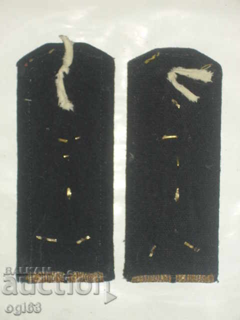 Royal epaulets 62 with price 79.90 BGN | € 40.85 Royal epaulets 62 with price 79.90 BGN | € 40.85