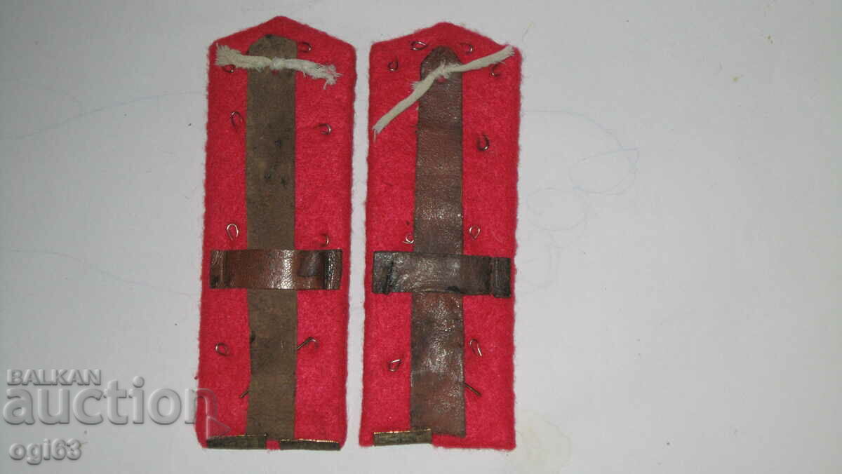 Tsarski Pagoni 80 with price 89.00 BGN | € 45.50 Tsarski Pagoni 80 with price 89.00 BGN | € 45.50