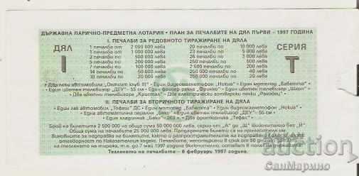 State Lottery Ticket 1997 Title One with price 2.50 BGN | € 1.28