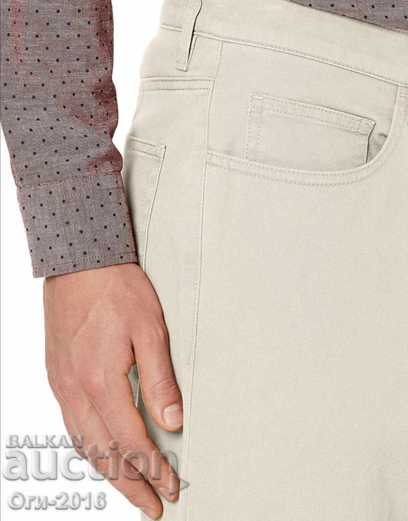 Pantaloni sport bărbați 99% bumbac cu preț 12.00 BGN | € 6.14