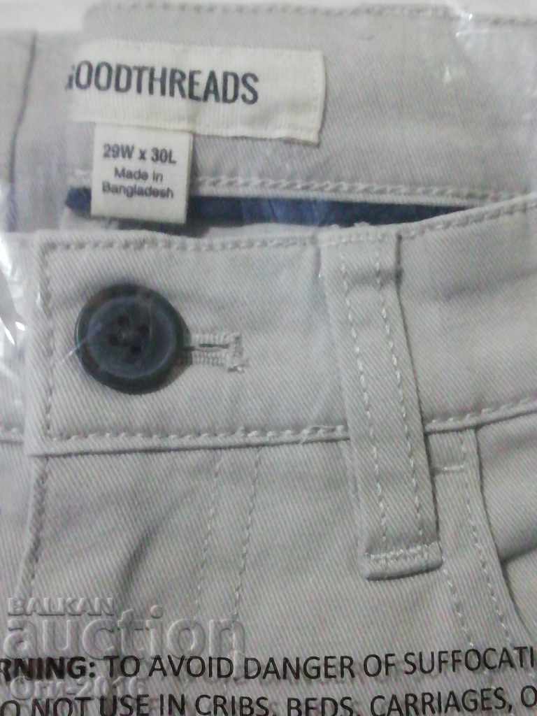 Livrarea Pantaloni sport bărbați 99% bumbac