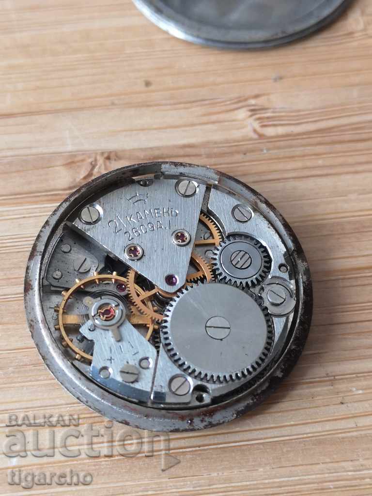 Rocket clock with price 15.00 BGN | € 7.67