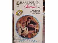 Prisoner of Fate, Betty Neals