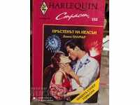 Nelson's Ring, Diana Palmer