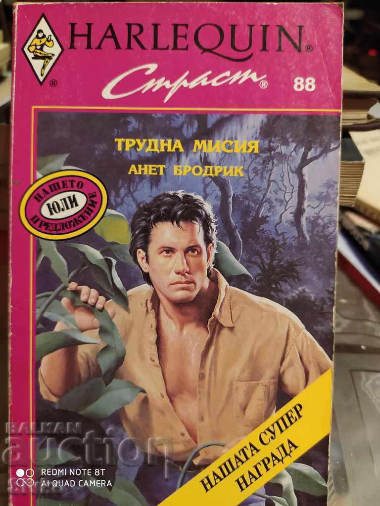 Mission Impossible, Annette Brodrick Mission Impossible, Annette Brodrick