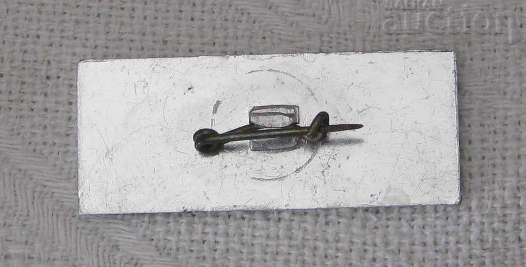 GAZOPROVOD "SOYUZ" ORENBURG USSR BADGE 1979 with price 7.00 BGN | € 3.58