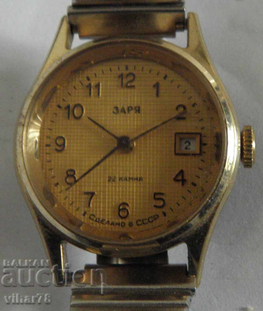 CHARACTERISTIC CASES with price 39.99 BGN | € 20.45 CHARACTERISTIC CASES with price 39.99 BGN | € 20.45