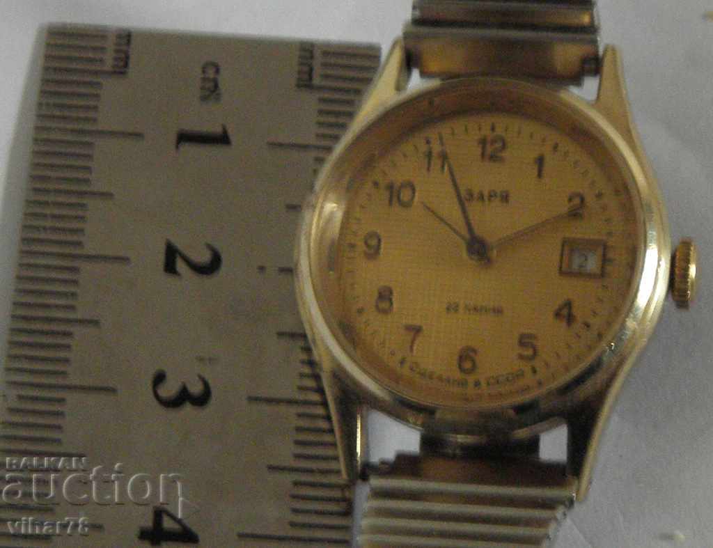 Delivery of CHARACTERISTIC CASES Delivery of CHARACTERISTIC CASES