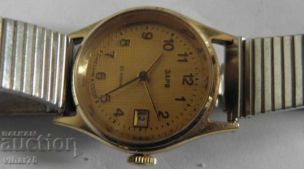 CHARACTERISTIC CASES - 5 CHARACTERISTIC CASES - 5