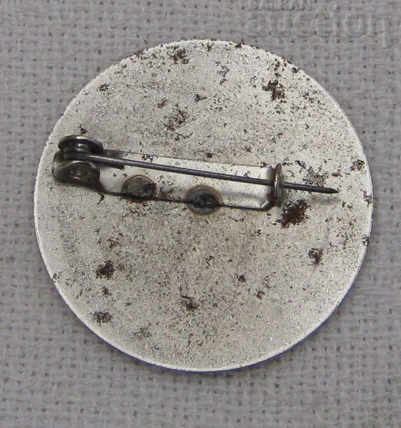 ALPHA ANIMATION BADGE / with price 4.00 BGN | € 2.05