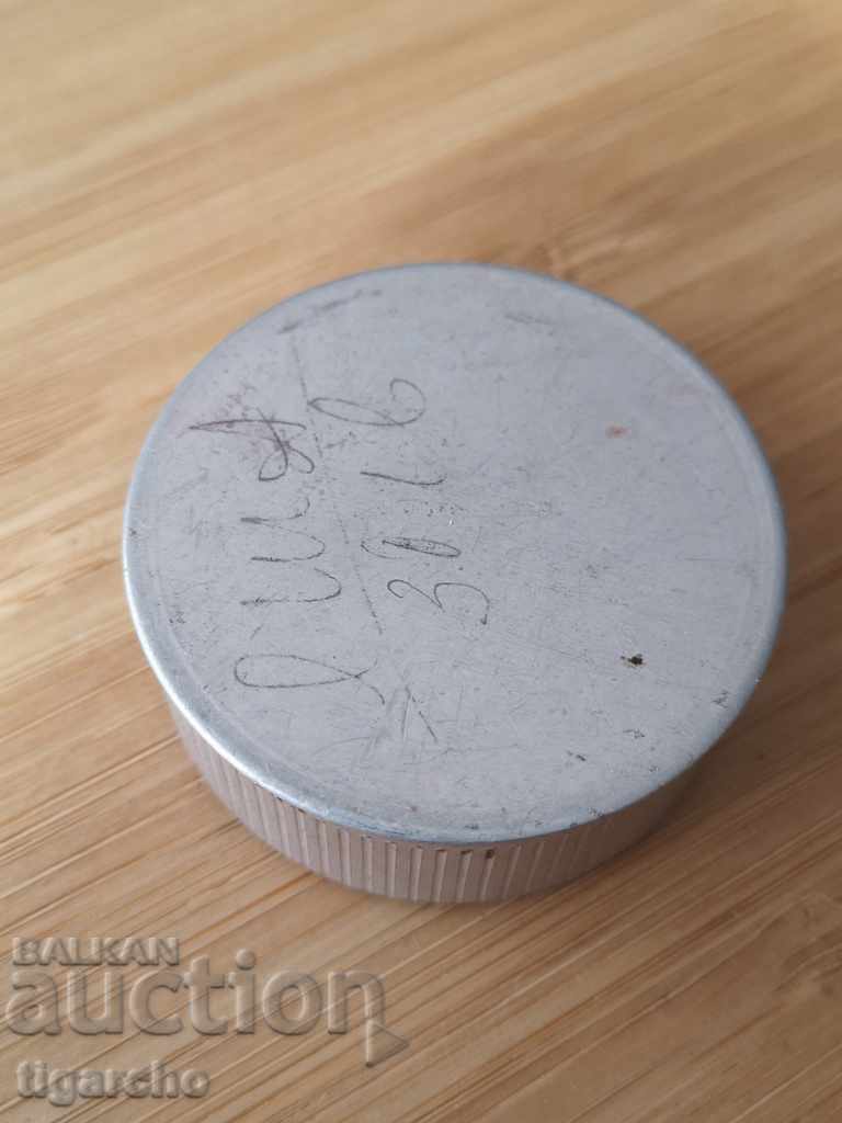 Delivery of Old Powder Delivery of Old Powder