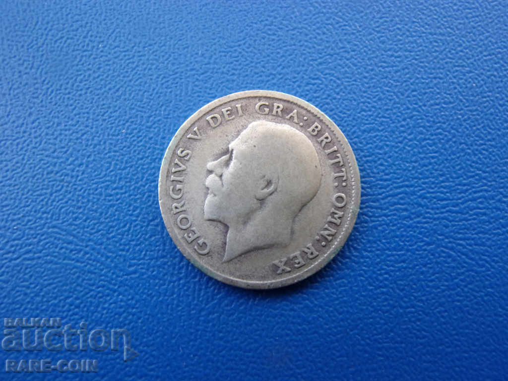 RS(24)  Англия  6  Пенса  1924  Сребро  Rare с цена € 3.07 | 6.00 лв.