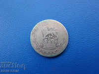 RS (24) Αγγλία 6 Pence 1924 Silver Rare