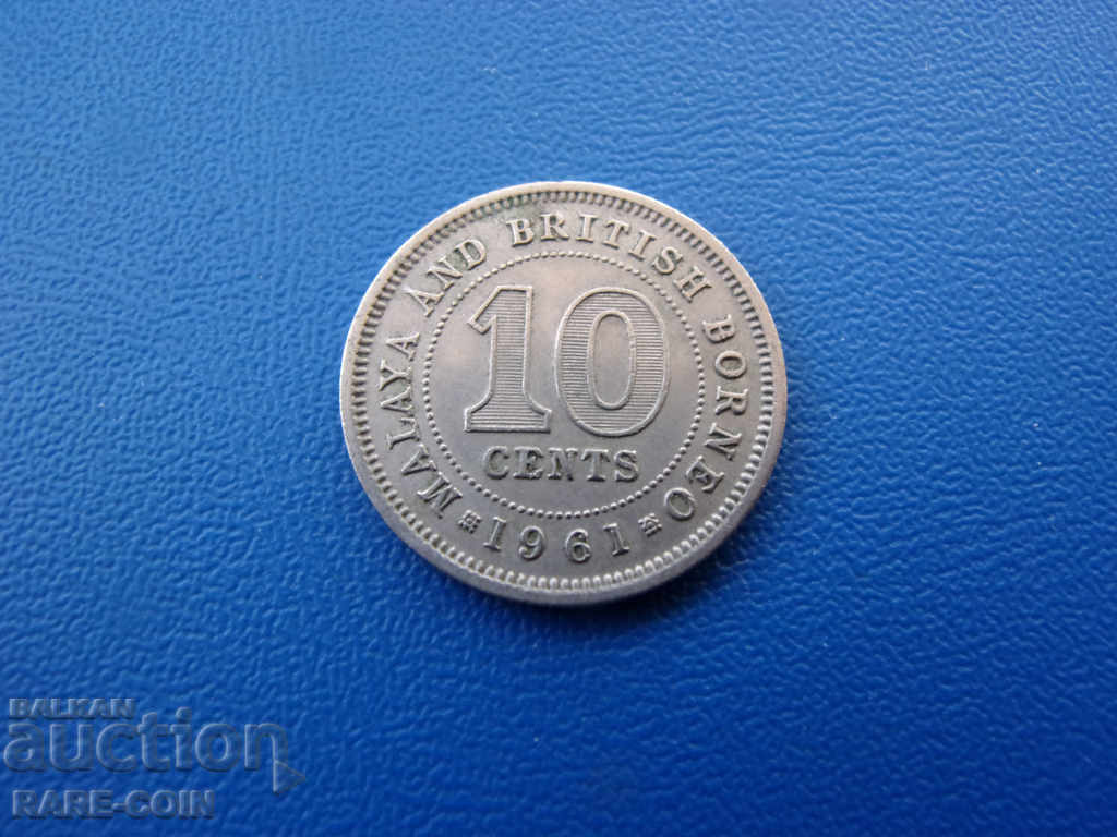 RS (24) Small and British Borneo 10 Cent 1961 Rare