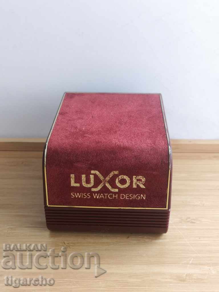 Кутия от часовник LUXOR