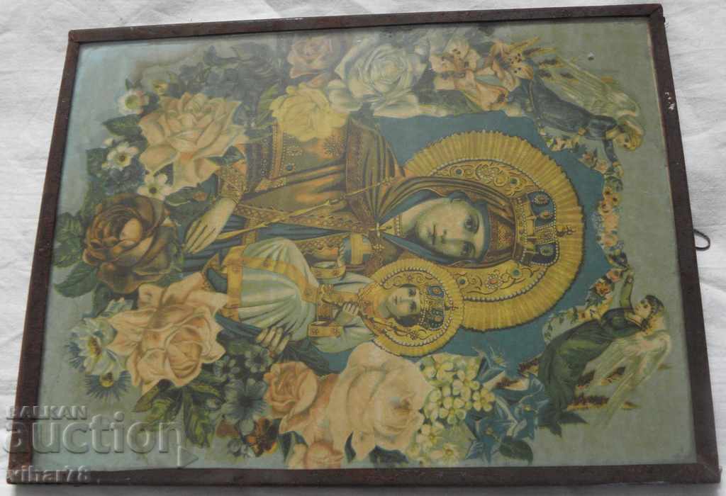 Old lithography icon with price 45.00 BGN | € 23.01 Old lithography icon with price 45.00 BGN | € 23.01