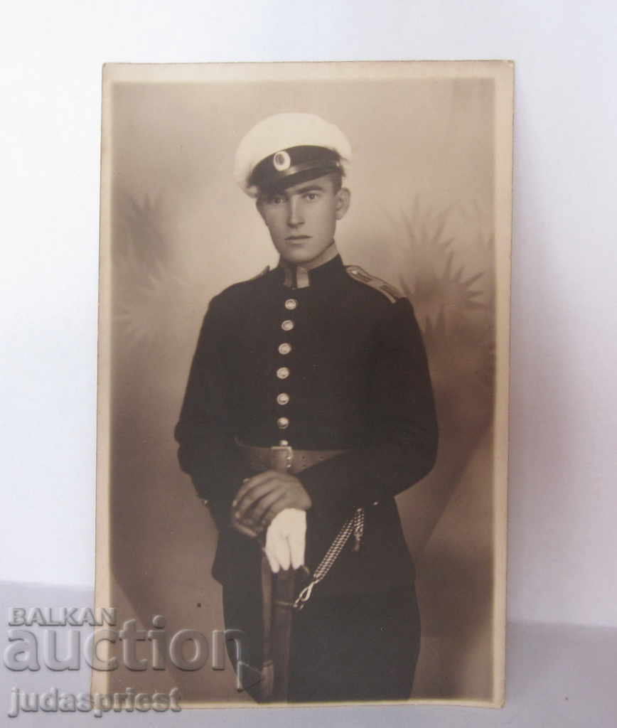 Kingdom of Bulgaria military photo postcard non-commissioned officer with a sword with price 15.00 BGN | € 7.67