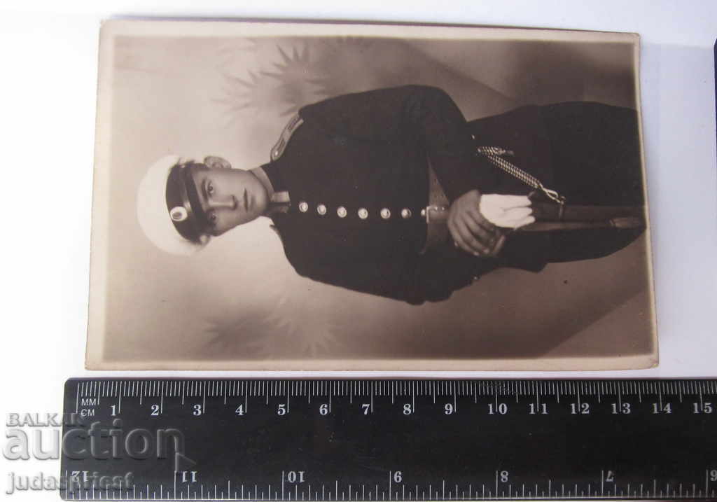 Delivery of Kingdom of Bulgaria military photo postcard non-commissioned officer with a sword