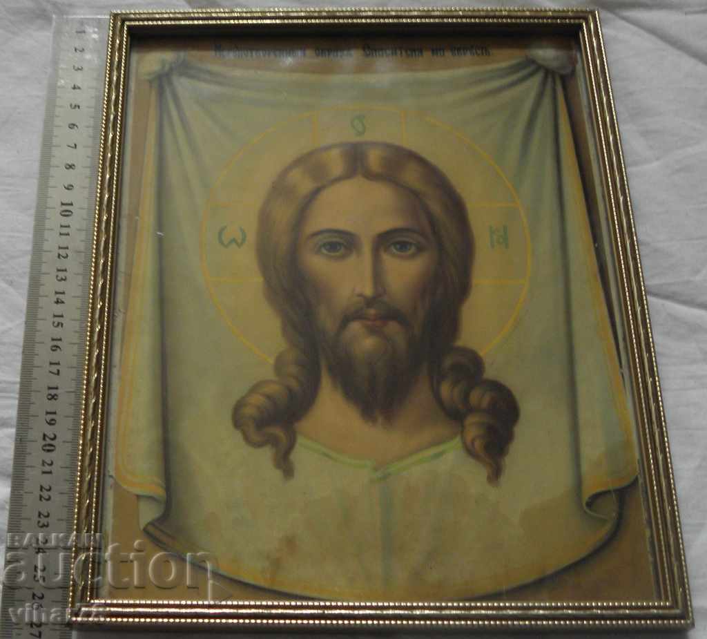 Auction Old lithography icon Auction Old lithography icon