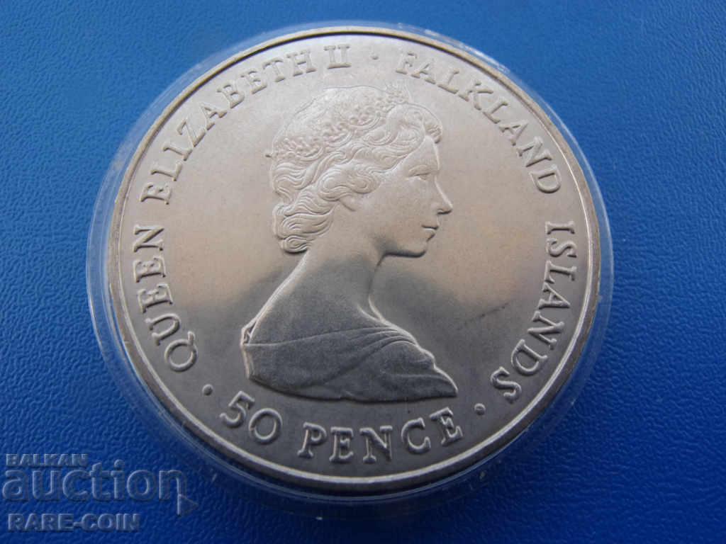 RS (24) Falkland 50 Pence 1982 Rare με τιμή € 23.01 | 45.00 BGN