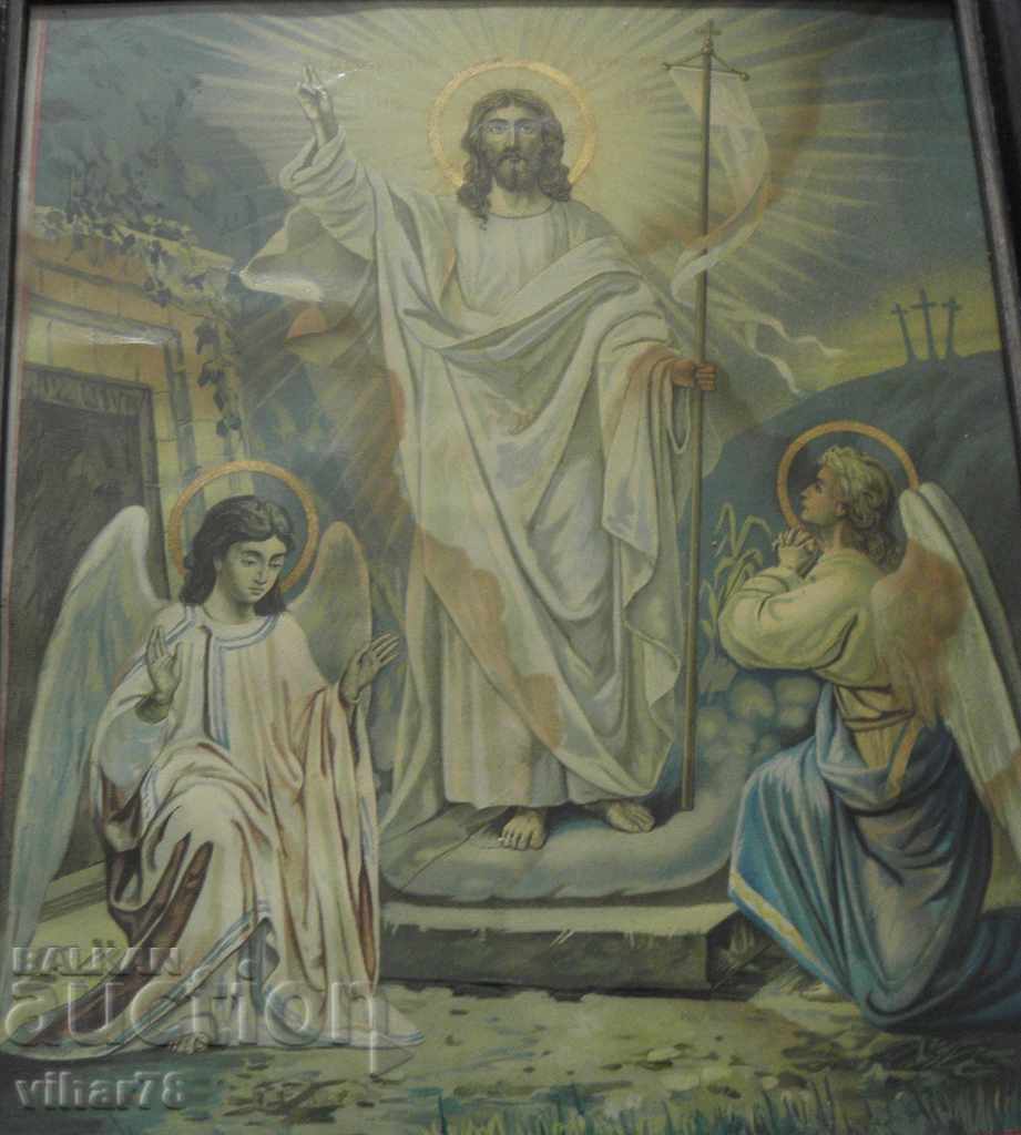 Παλιό εικονίδιο λιθογραφίας με τιμή 54.99 BGN | € 28.12 Παλιό εικονίδιο λιθογραφίας με τιμή 54.99 BGN | € 28.12