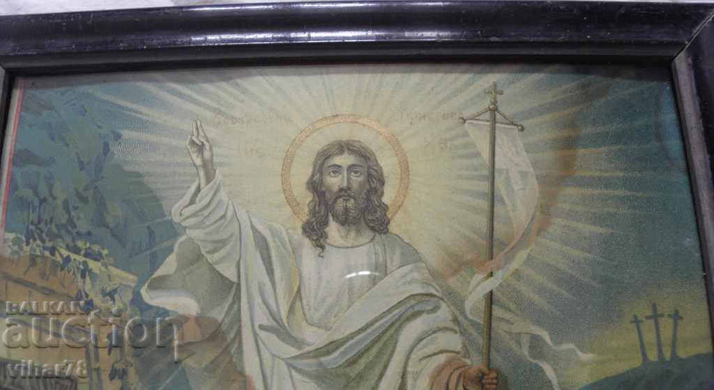 Licitație Veche iconă litografie