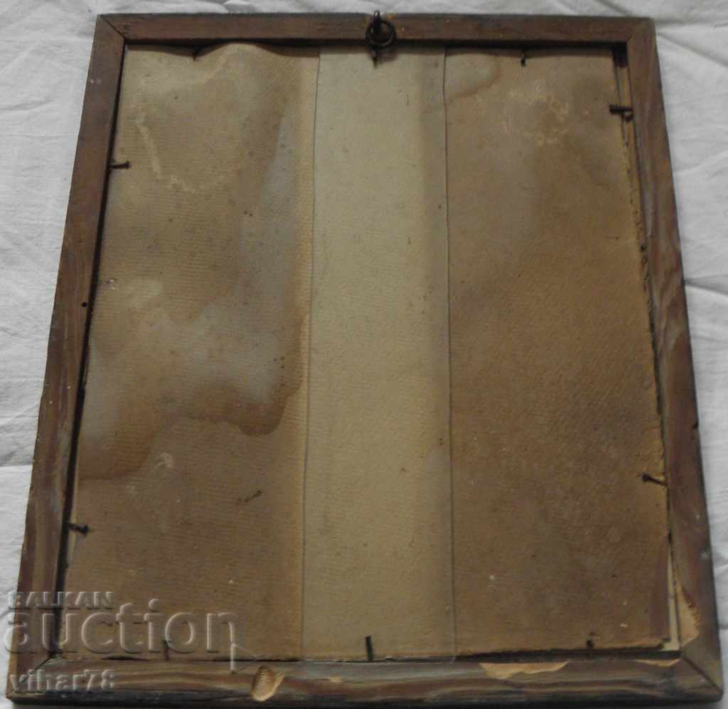 Παλιό εικονίδιο λιθογραφίας - 6 Παλιό εικονίδιο λιθογραφίας - 6