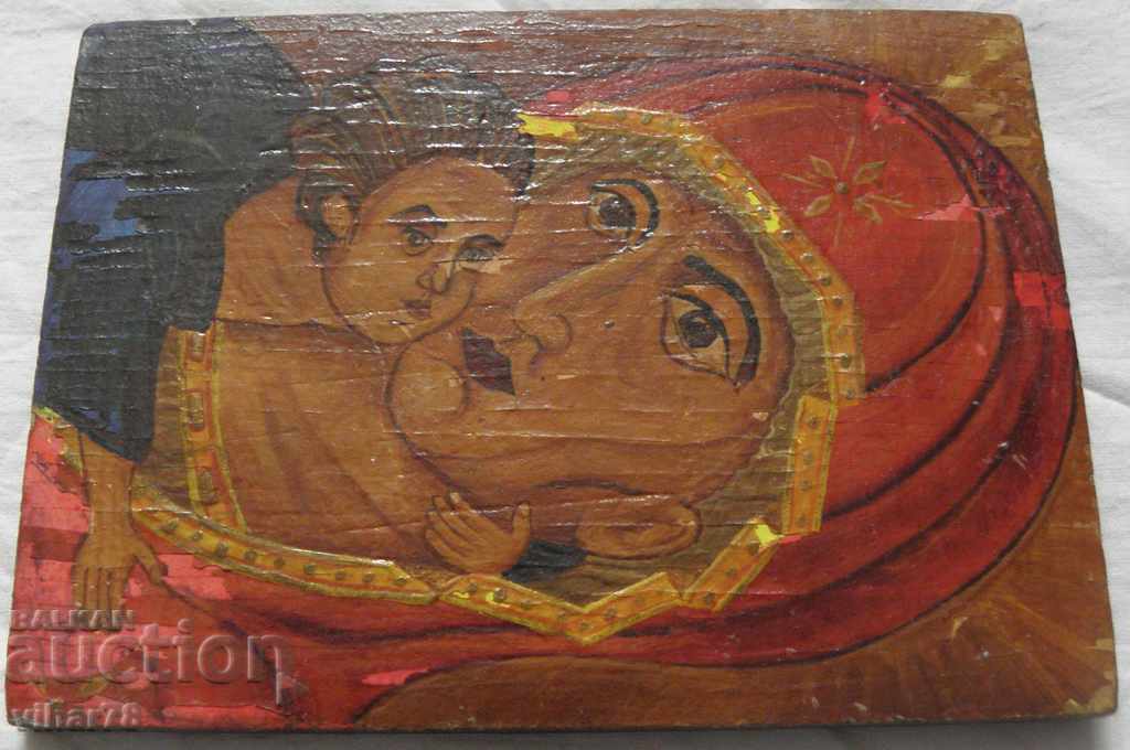 icon with price 34.99 BGN | € 17.89 icon with price 34.99 BGN | € 17.89