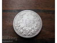 silver coin Kingdom of Bulgaria 1 lev from 1891