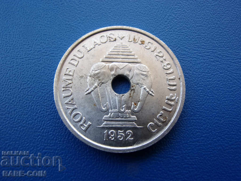 RS (24) Laos 20 Cent 1952 UNC Rare cu preț € 2.56 | 5.01 BGN