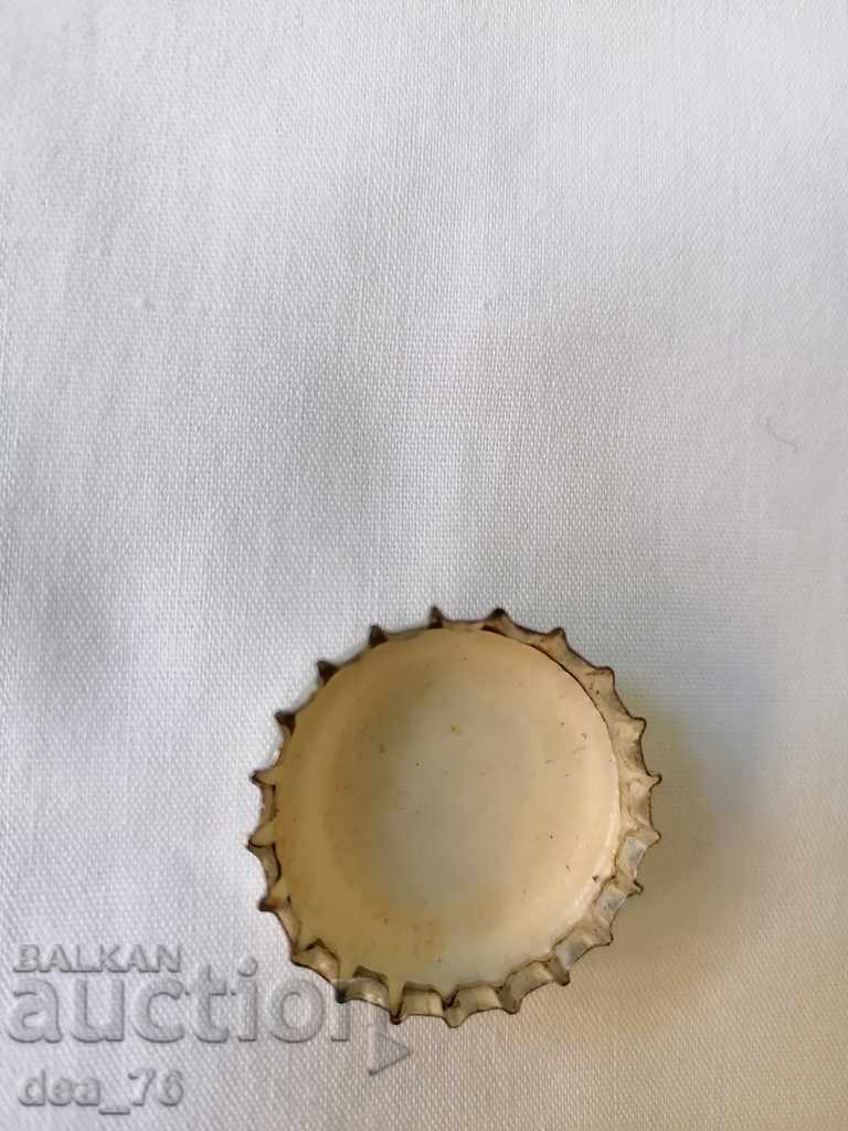 Soft coat cap of BDS from 1983 with price 2.00 BGN | € 1.02 Soft coat cap of BDS from 1983 with price 2.00 BGN | € 1.02