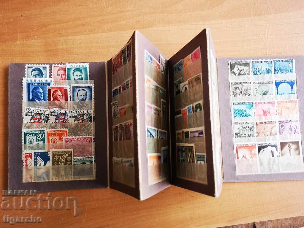 Delivery of Old postage stamps