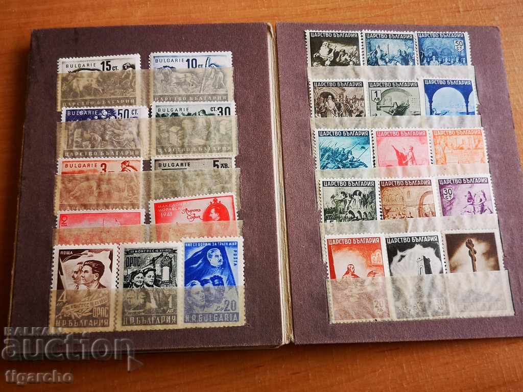 Old postage stamps - 6