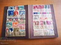 timbre poștale vechi