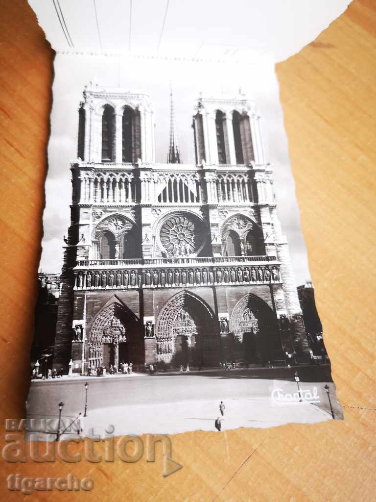 Old album Paris - 6 Old album Paris - 6