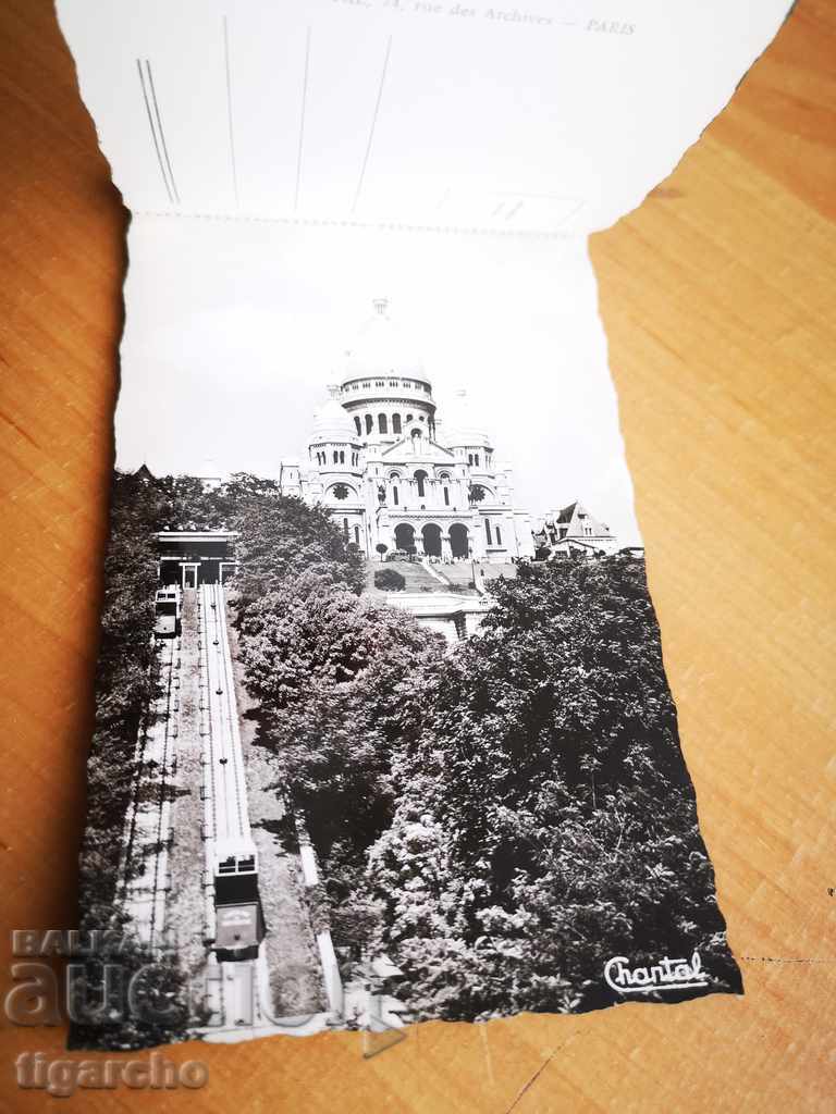 Old album Paris - 7 Old album Paris - 7