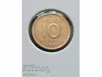 10 iore 1960 argint Suedia