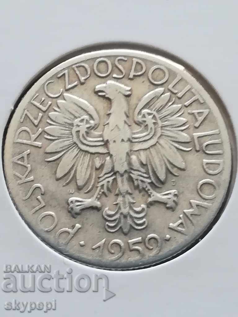 5 zlotys 1959 Poland with price 10.00 BGN | € 5.11 5 zlotys 1959 Poland with price 10.00 BGN | € 5.11