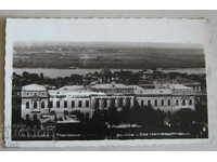 1938 Svishtov Trade High School postcard Paskov