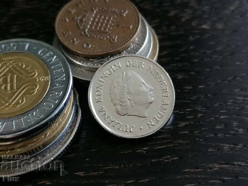 Coin - Netherlands - 25 cents 1972 with price 0.70 BGN | € 0.36