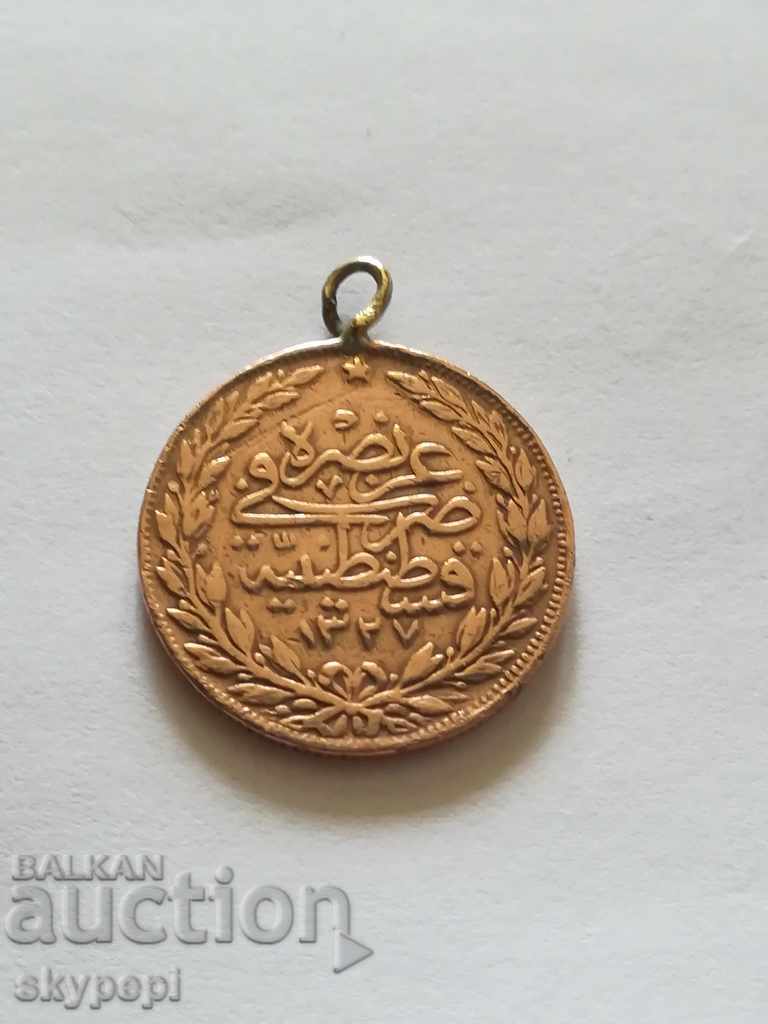 Coin medallion AH1327 / 5