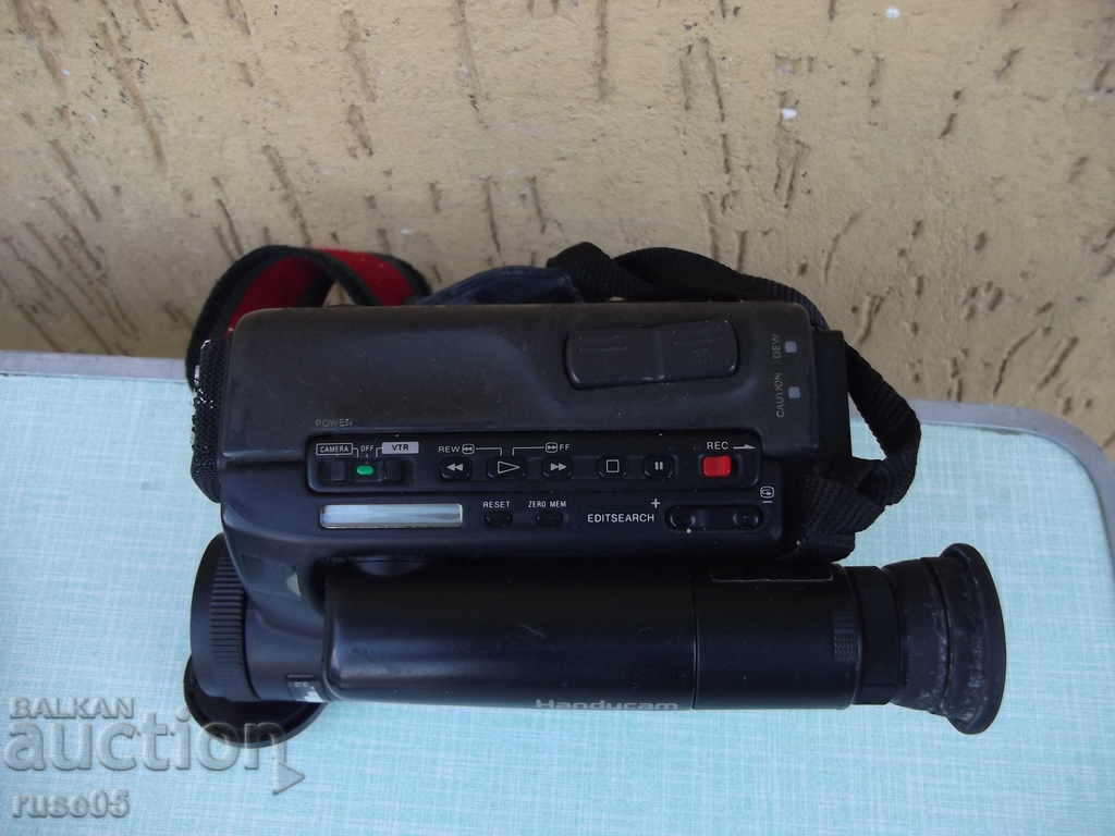 Licitație Camera video "SONY - CCD-TR5" cu accesorii